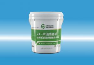 JX-101欧美嗦屌液体卷材（纳米硅改性高弹橡胶防水涂料）